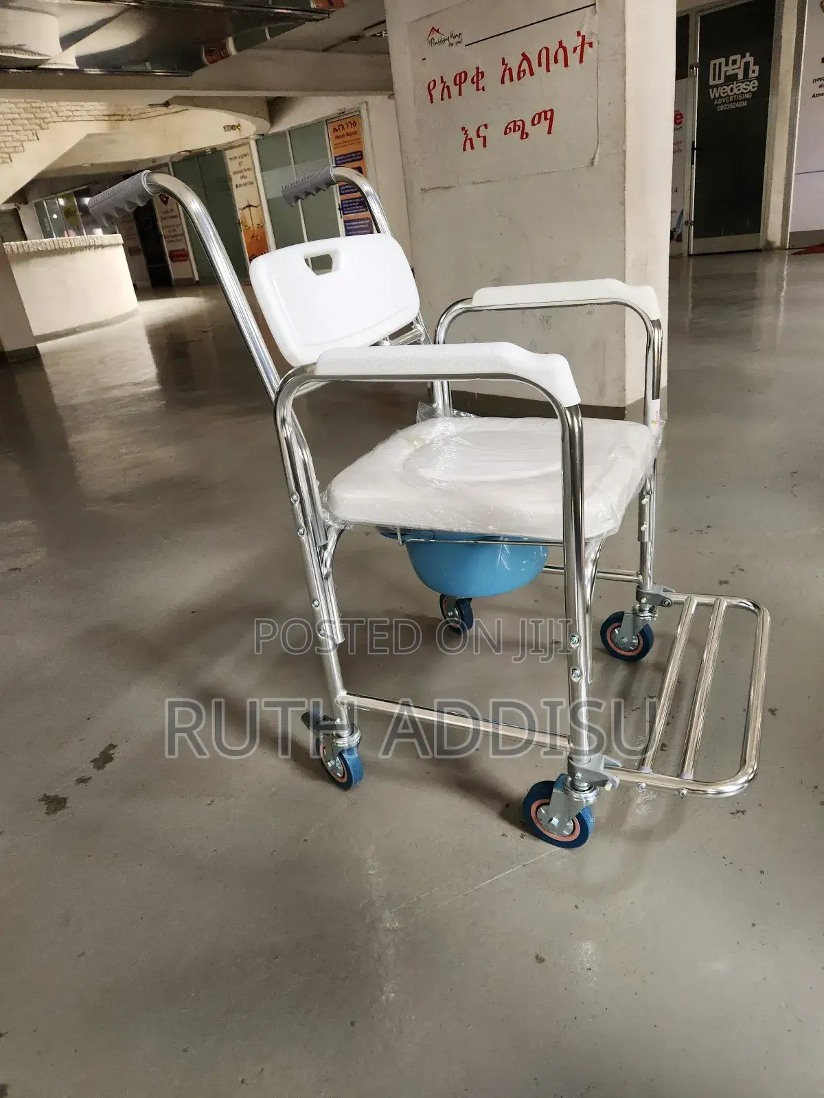 Commode Wheelchair凍死toilet Wheelchair膩了toilet Wheelchair三個wheelchair