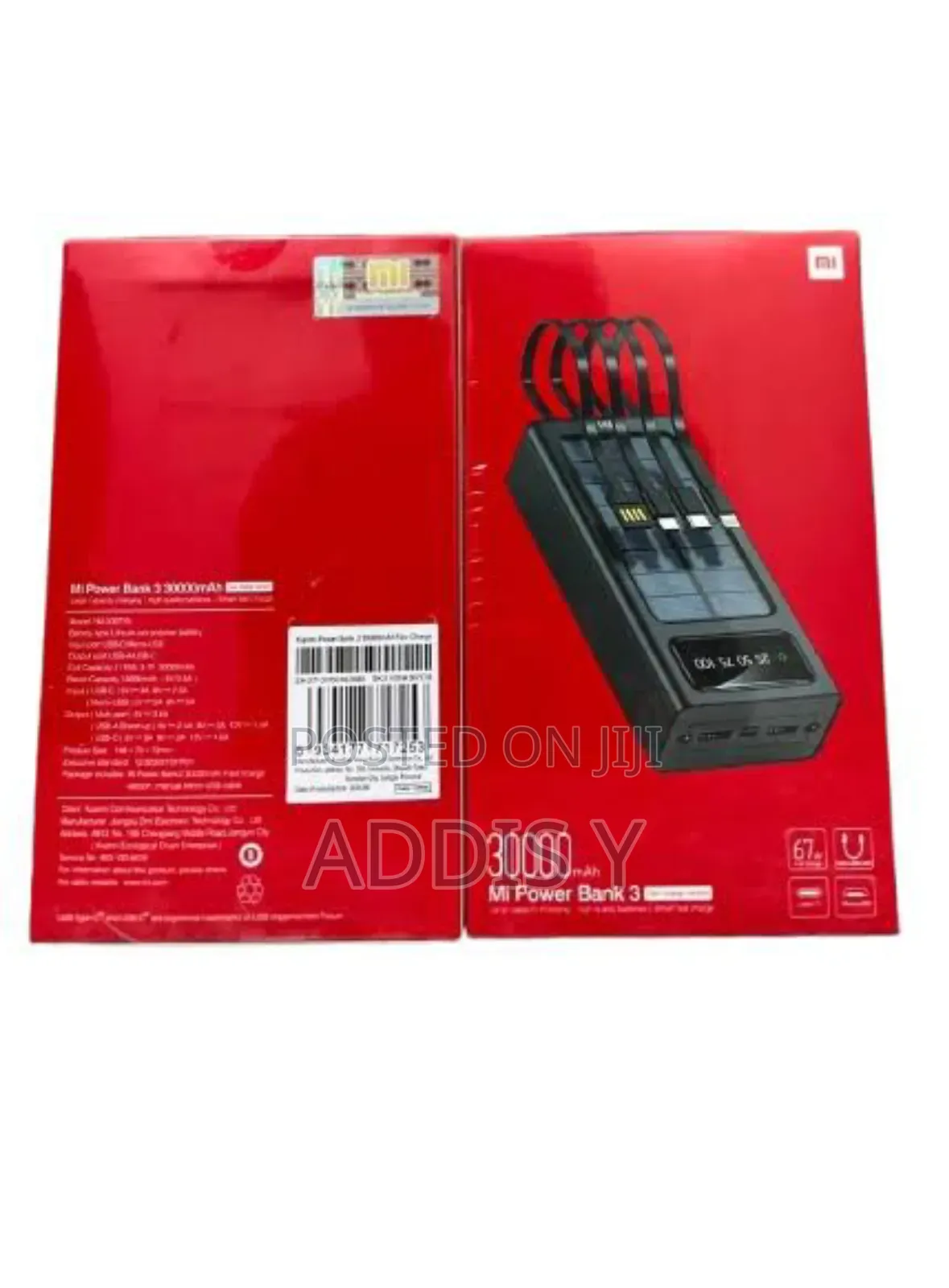 Mi Power Bank Brand New 30000