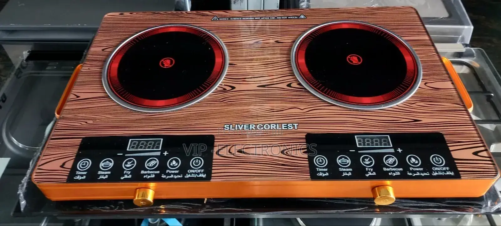 Silver Crest Ceramic Stove