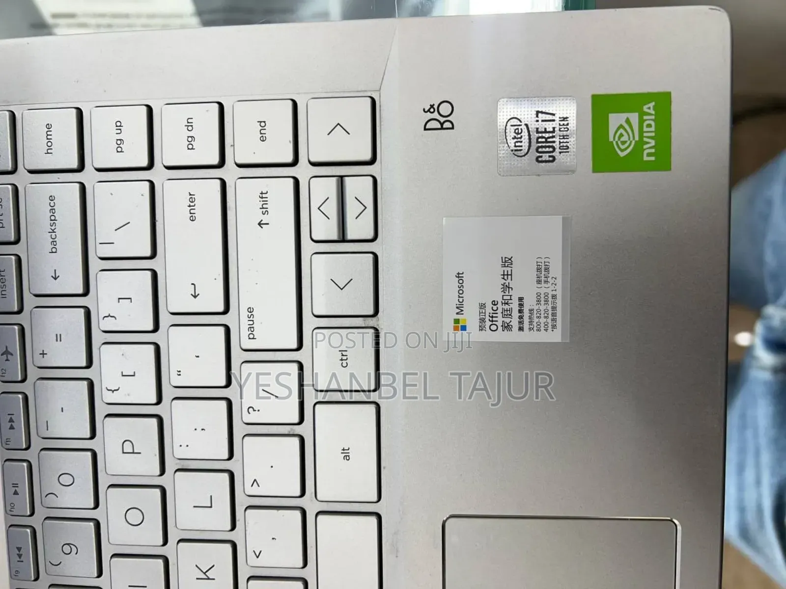 New Laptop HP Pavilion 14 16GB Intel Core I7 SSD 512GB