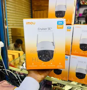 Photo - Imou Cruiser Se+ 5mp Security Camera