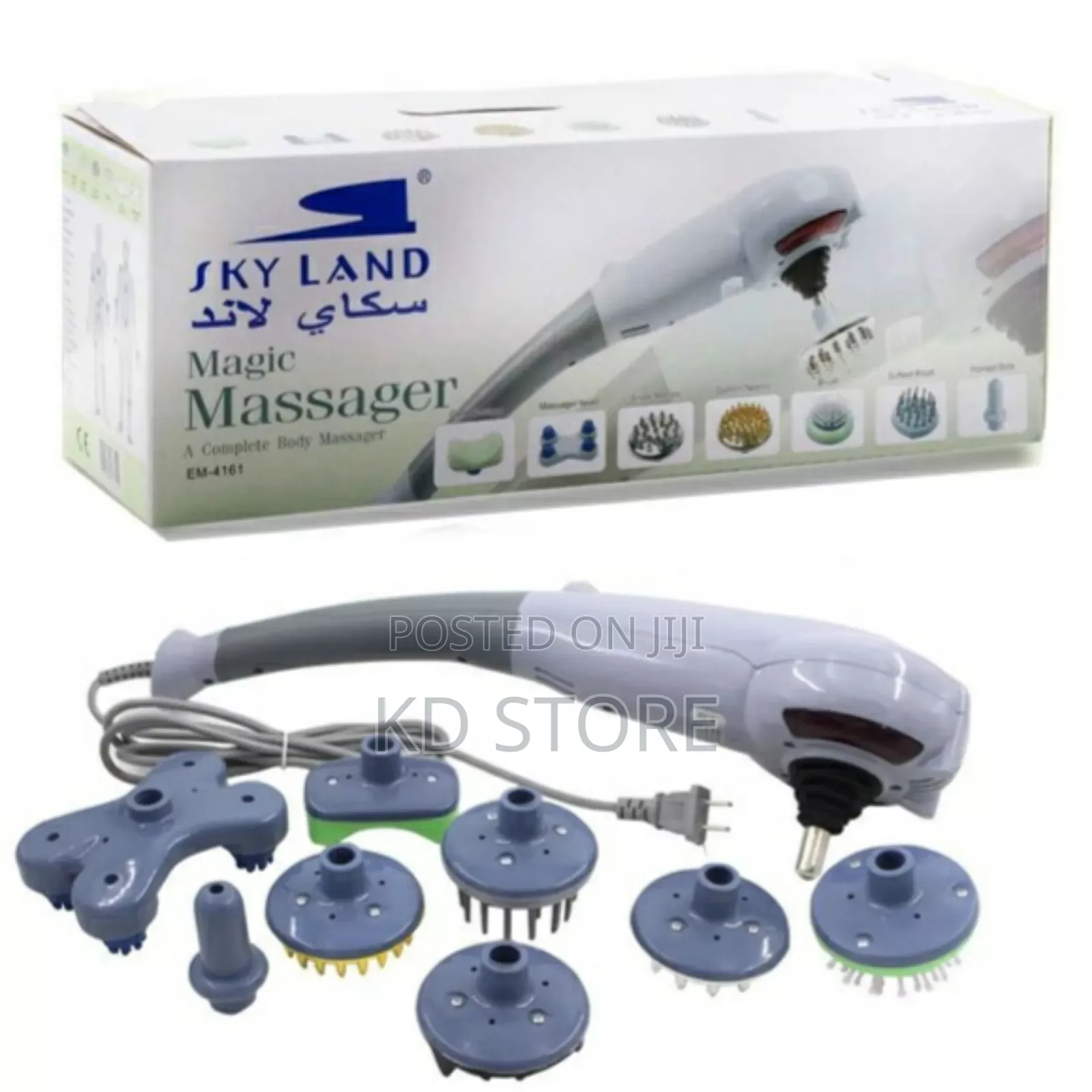 Skyland 7-in-1 Complete Body Massager
