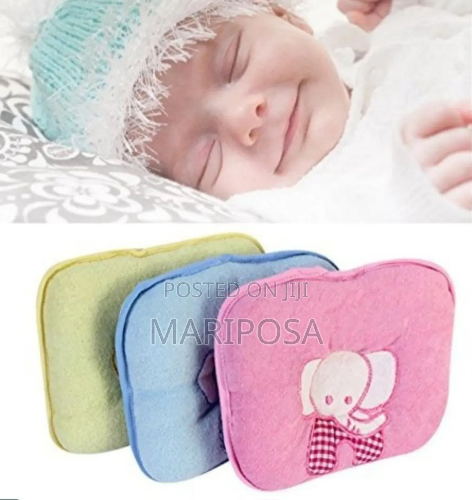  የልጆች ምቹ ያራስ