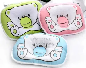  የልጆች ምቹ ያራስ