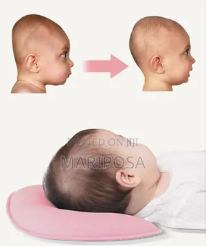  የልጆች ምቹ ያራስ