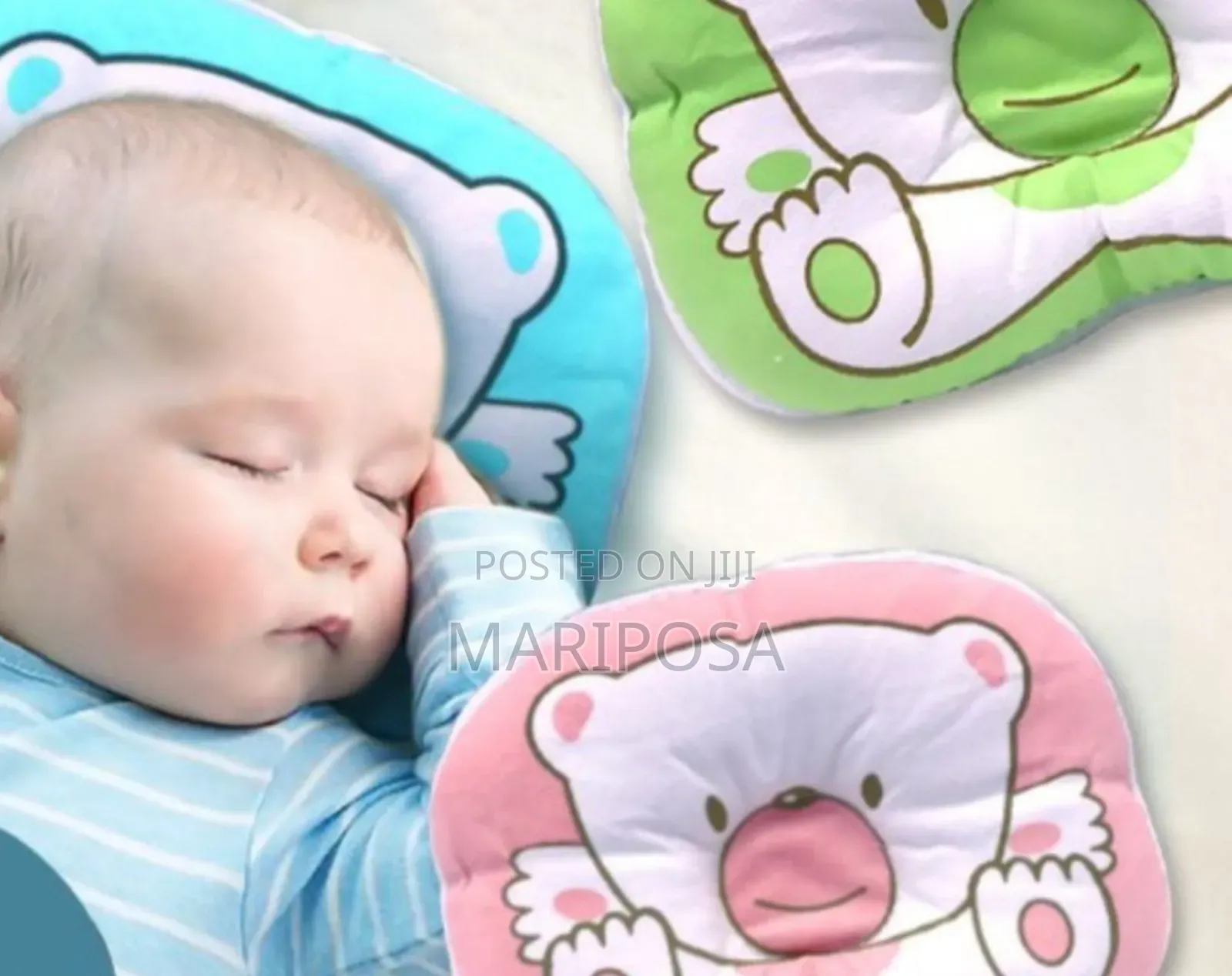  የልጆች ምቹ ያራስ