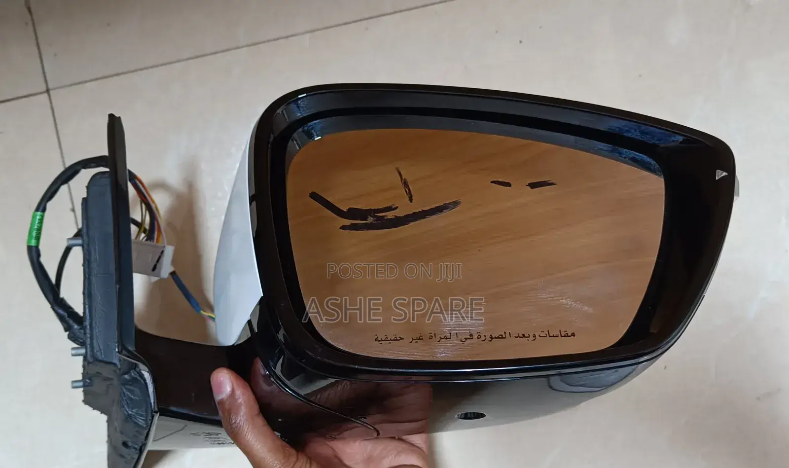 Ashe Auto Spare Parts (Jetur X70+)