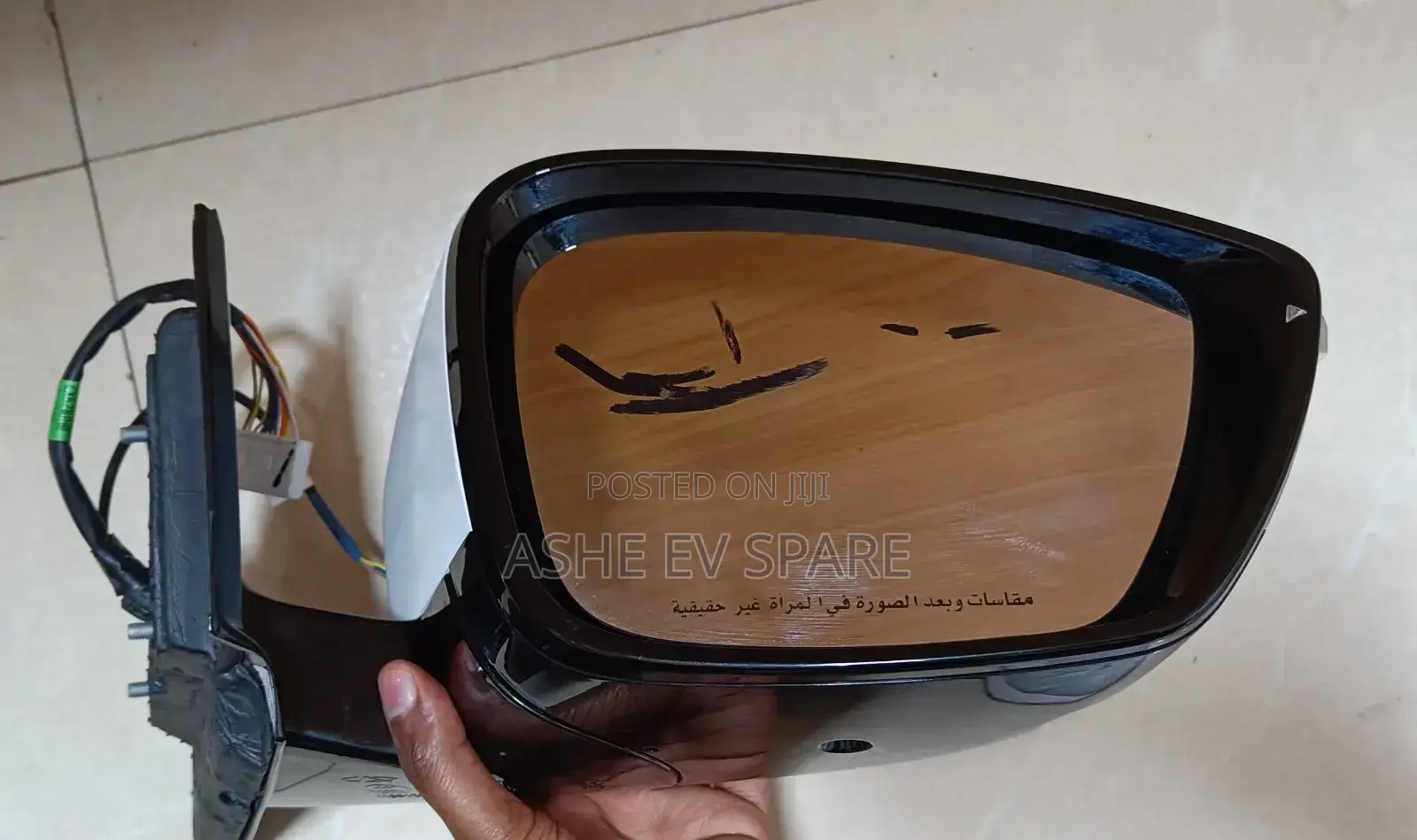 Jetur X70+ Side Mirror (የጎን ስፖክይ)