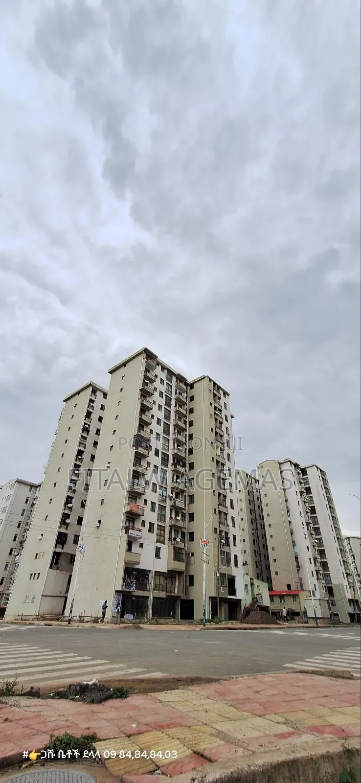 1bdrm Condo in 40/60 Condominum, Yeka for sale