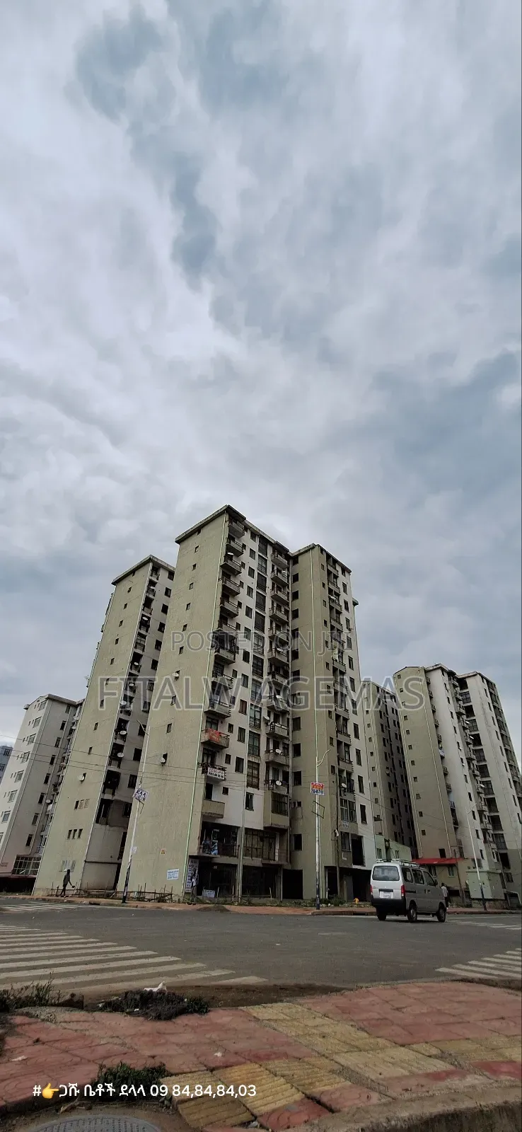 1bdrm Condo in 40/60 Condominum, Yeka for sale