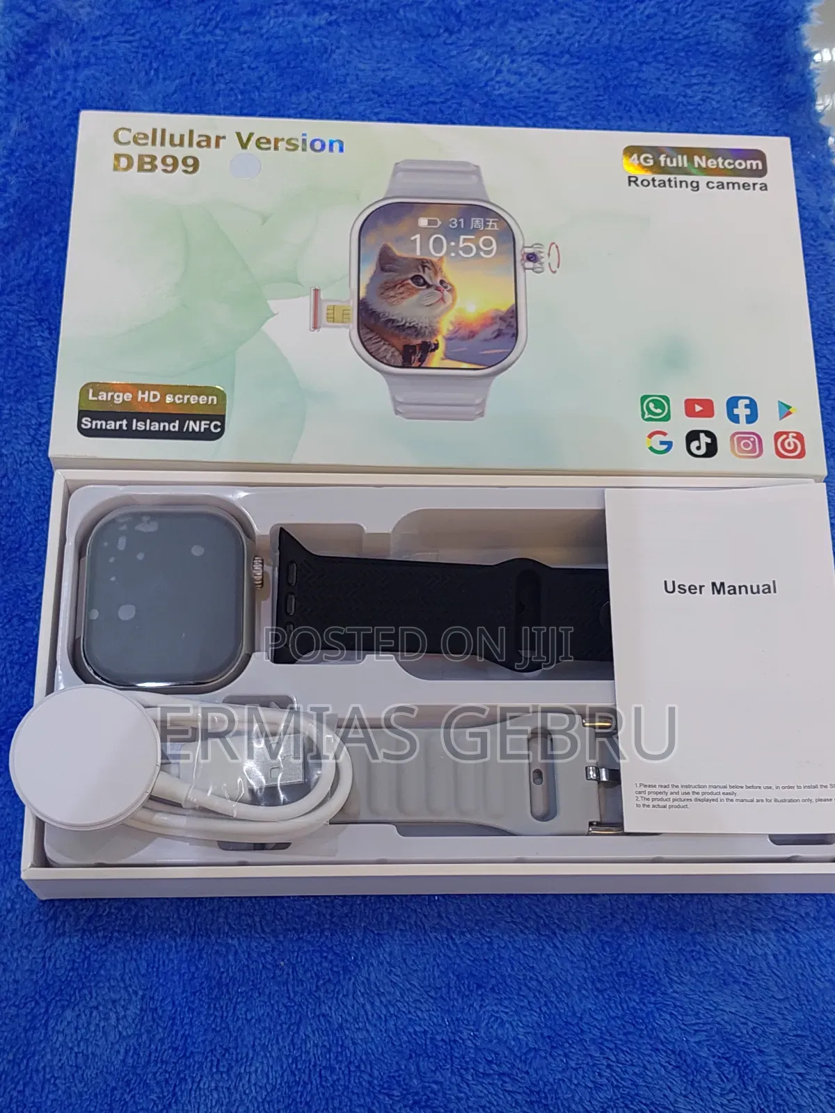 Cellular Version Db99