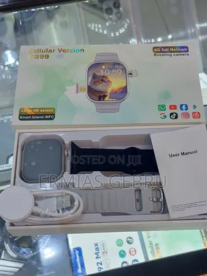 Cellular Version Db99