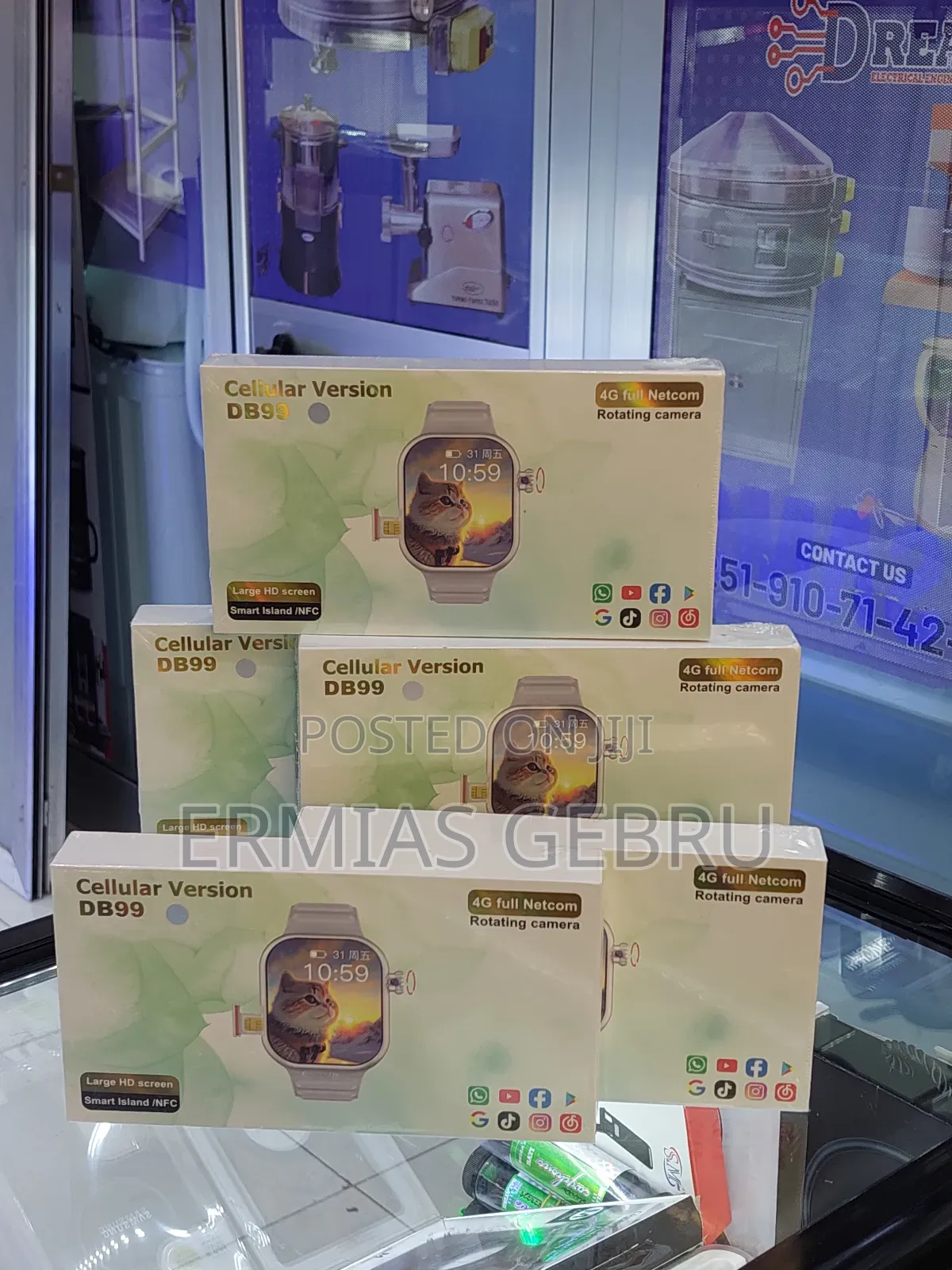 Cellular Version Db99