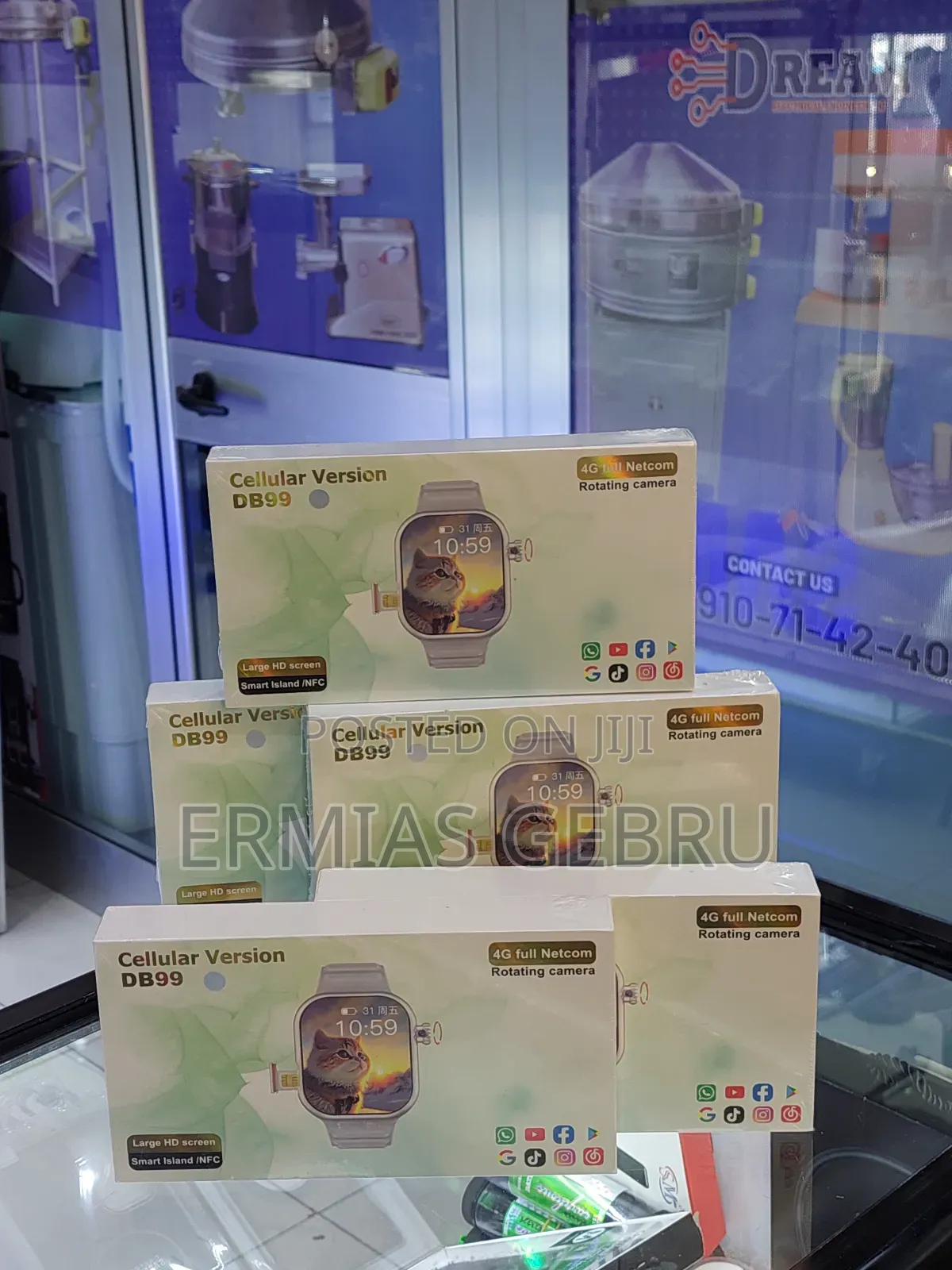 Cellular Version Db99