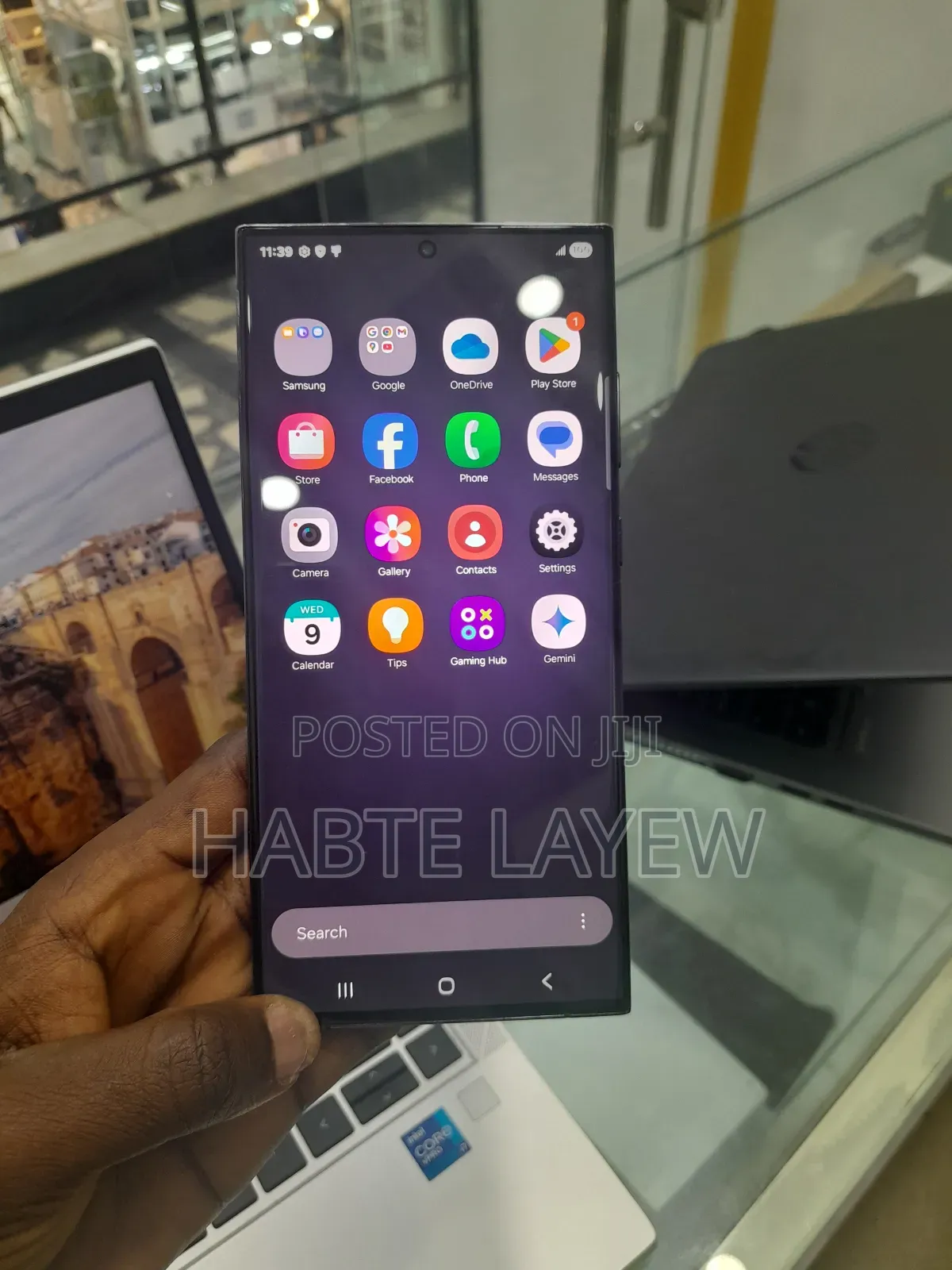 New Samsung Galaxy S23 Ultra 256 GB