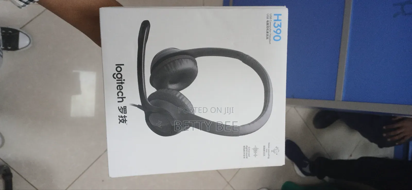 Logitech Headphone