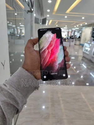 New Samsung Galaxy S21 Ultra 5G 128 GB Black