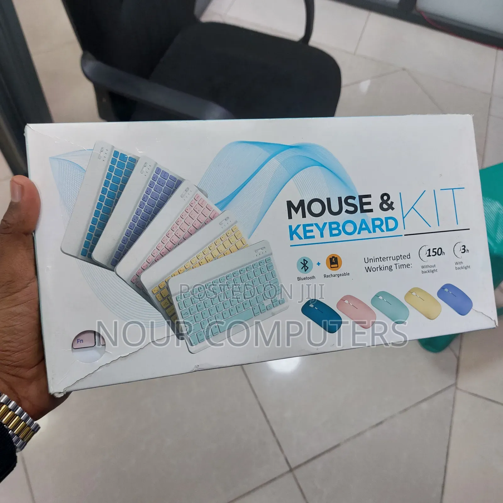 Mouse and Keyboard Kit