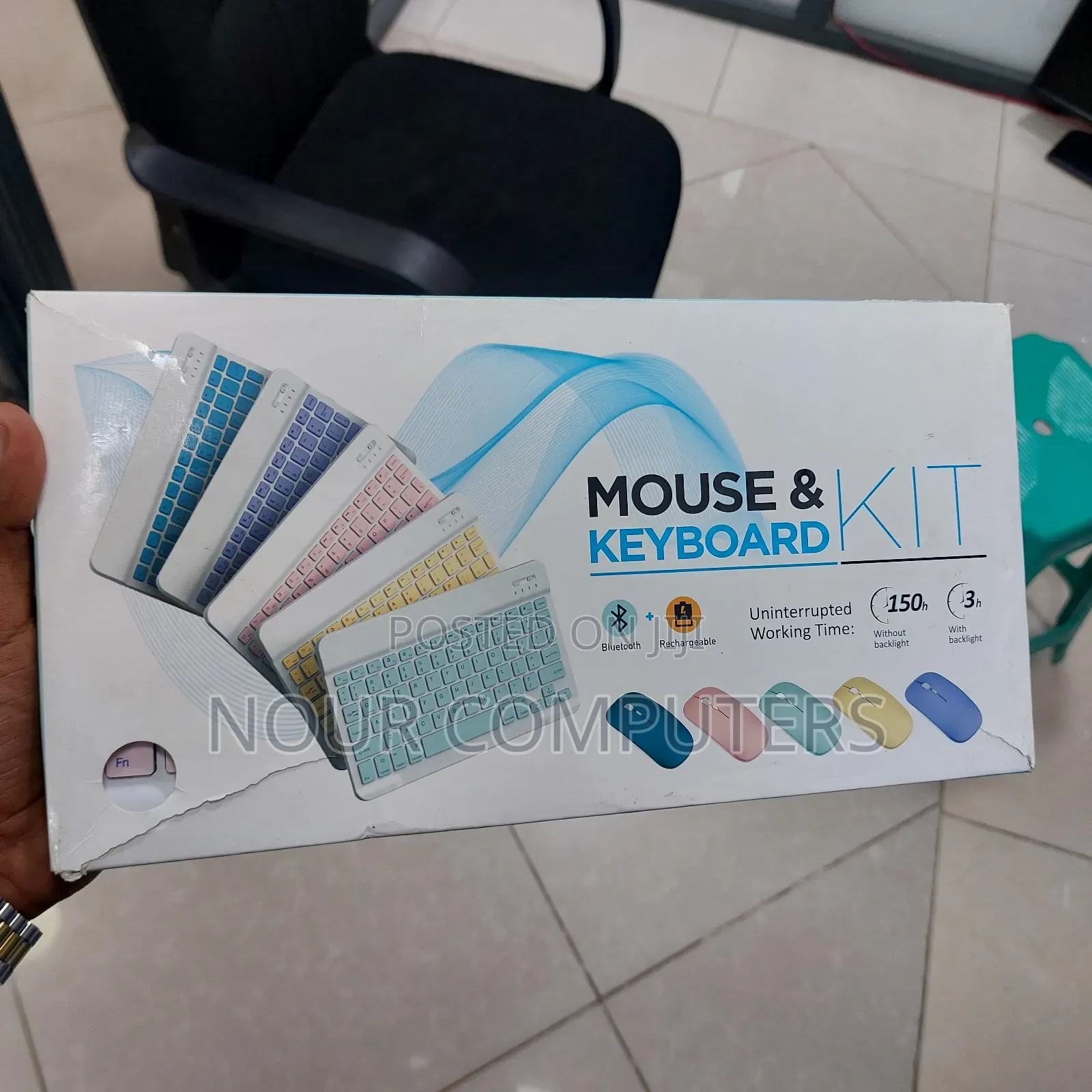 Mouse and Keyboard Kit