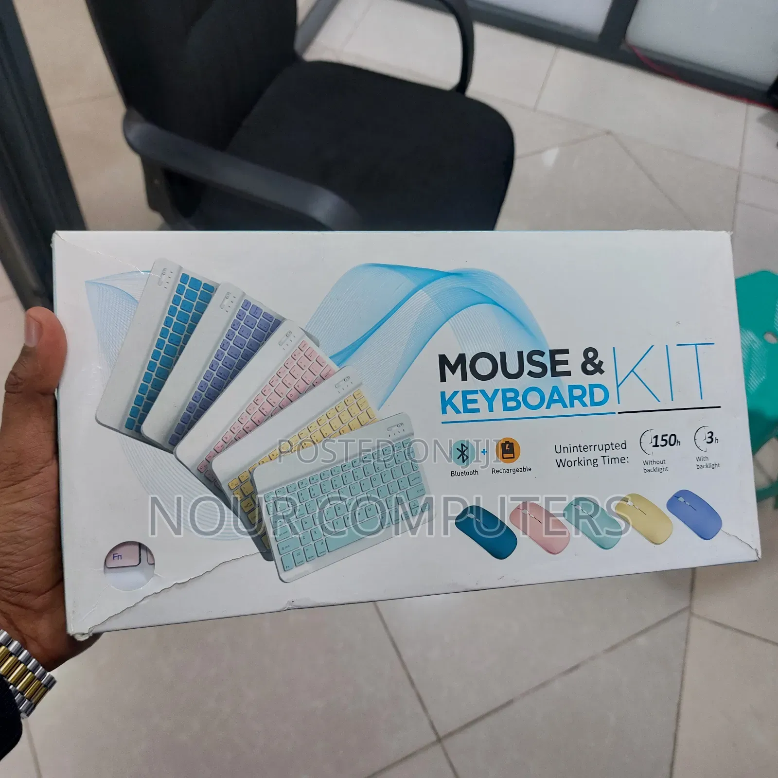 Mouse and Keyboard Kit