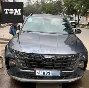 Photo - Hyundai Tucson 2022 Gray