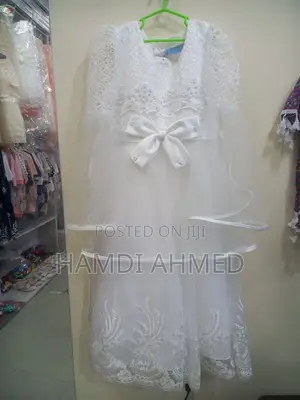 Kids Vello የልጆች ቬሎ