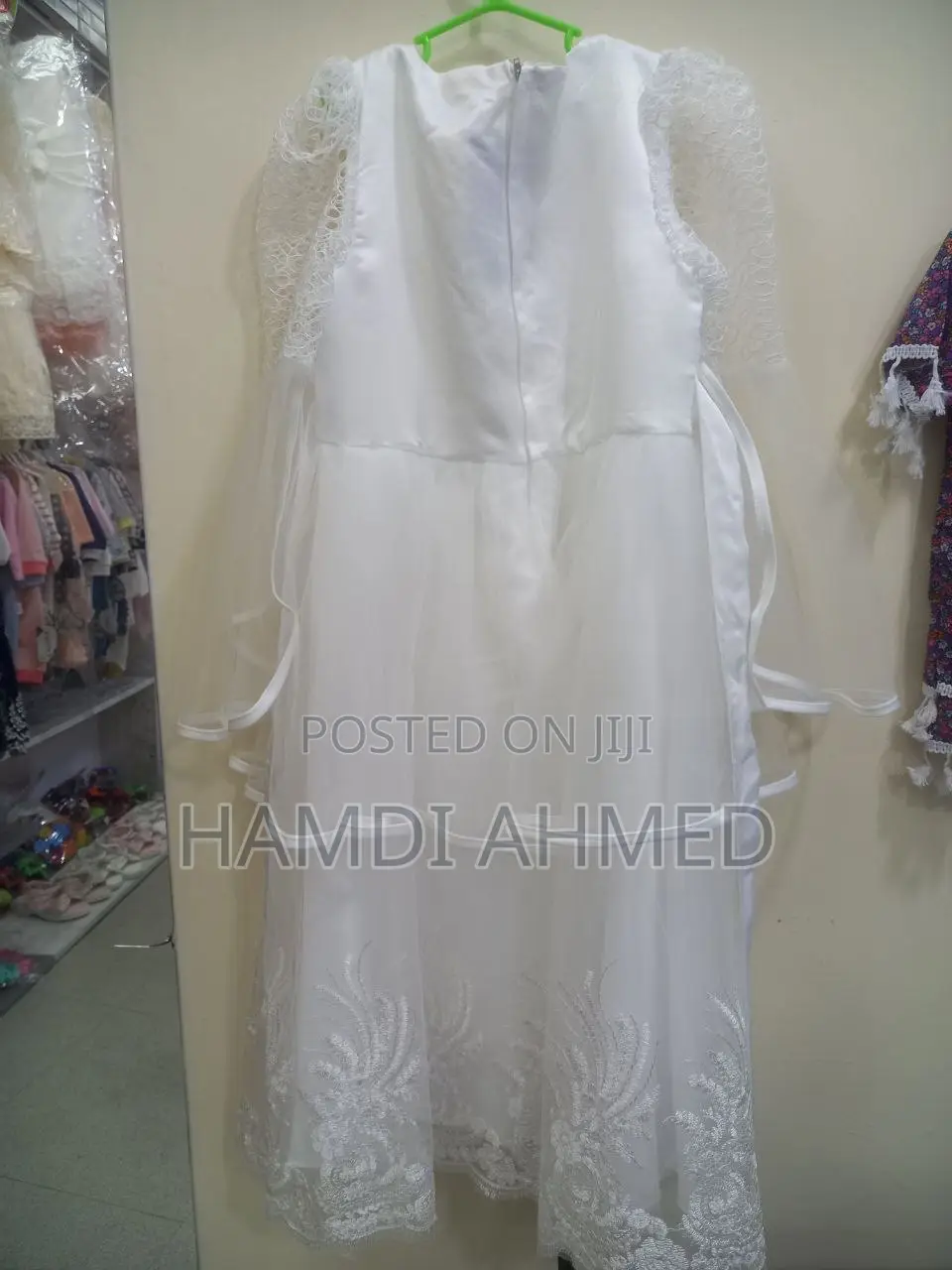 Kids Vello የልጆች ቬሎ