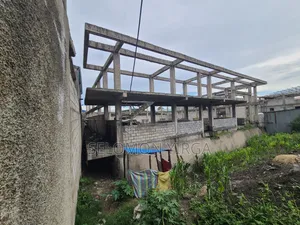 የሚሸጥ መገዘን ነዉ