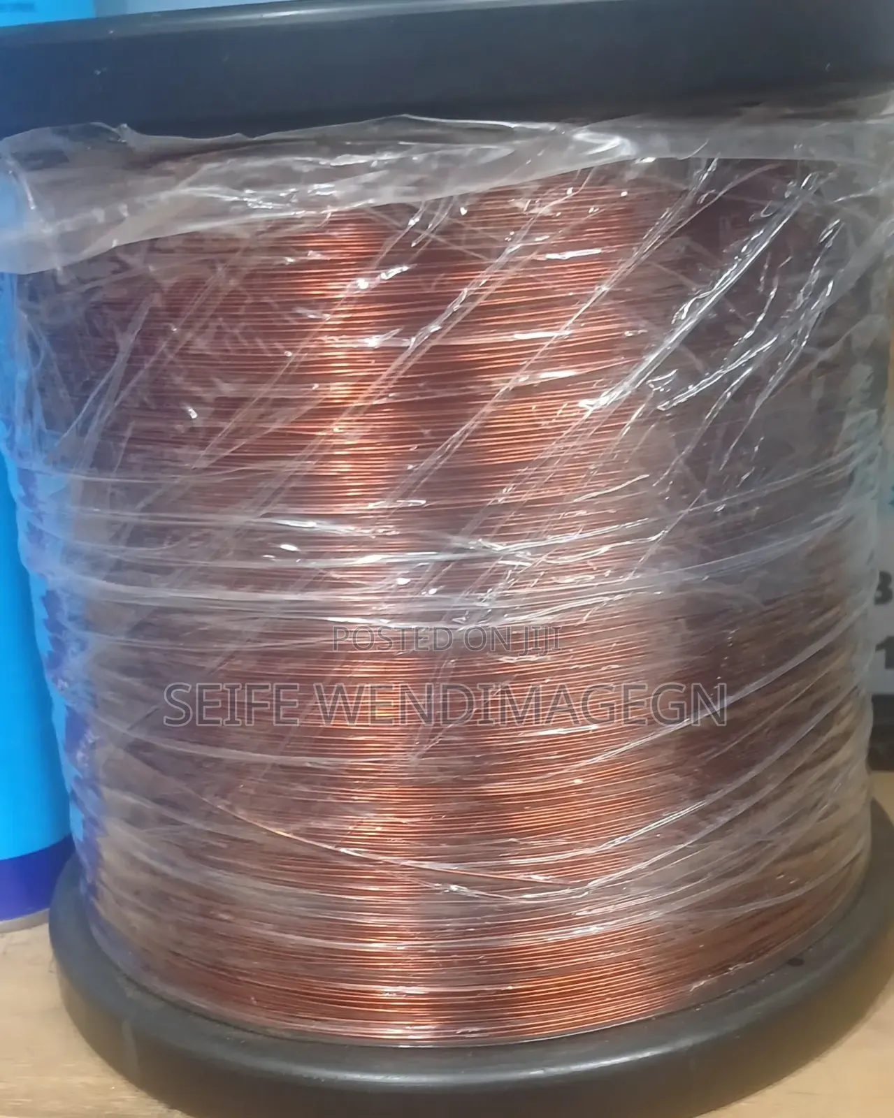 Copper Wire0.75