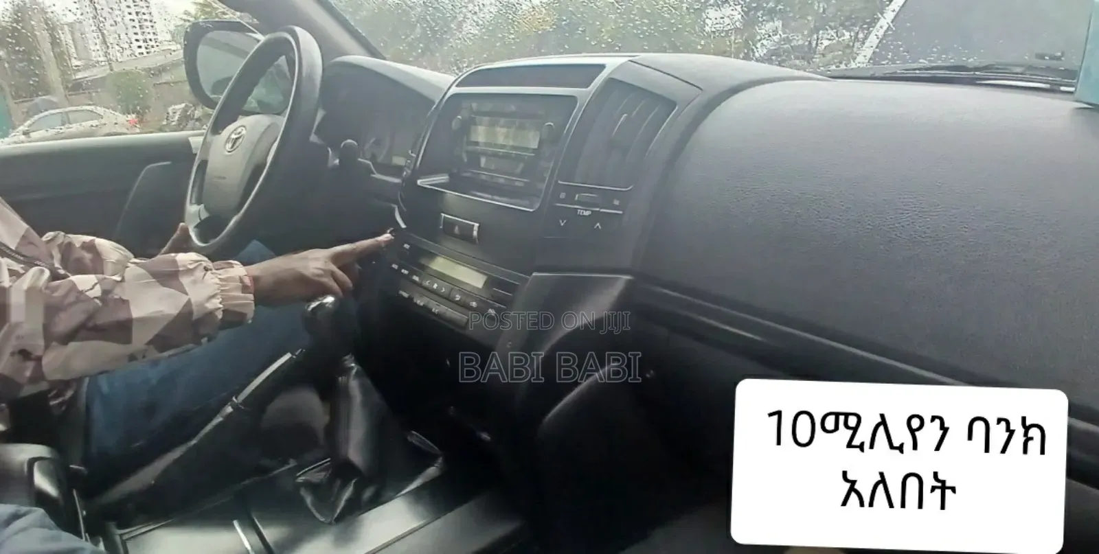 Toyota Land Cruiser 2015 White