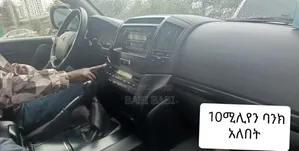 Toyota Land Cruiser 2015 White