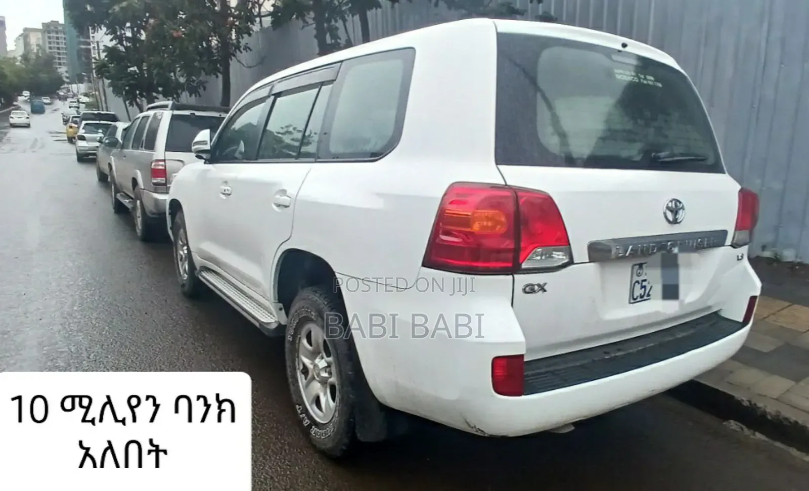 Toyota Land Cruiser 2015 White