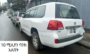 Toyota Land Cruiser 2015 White