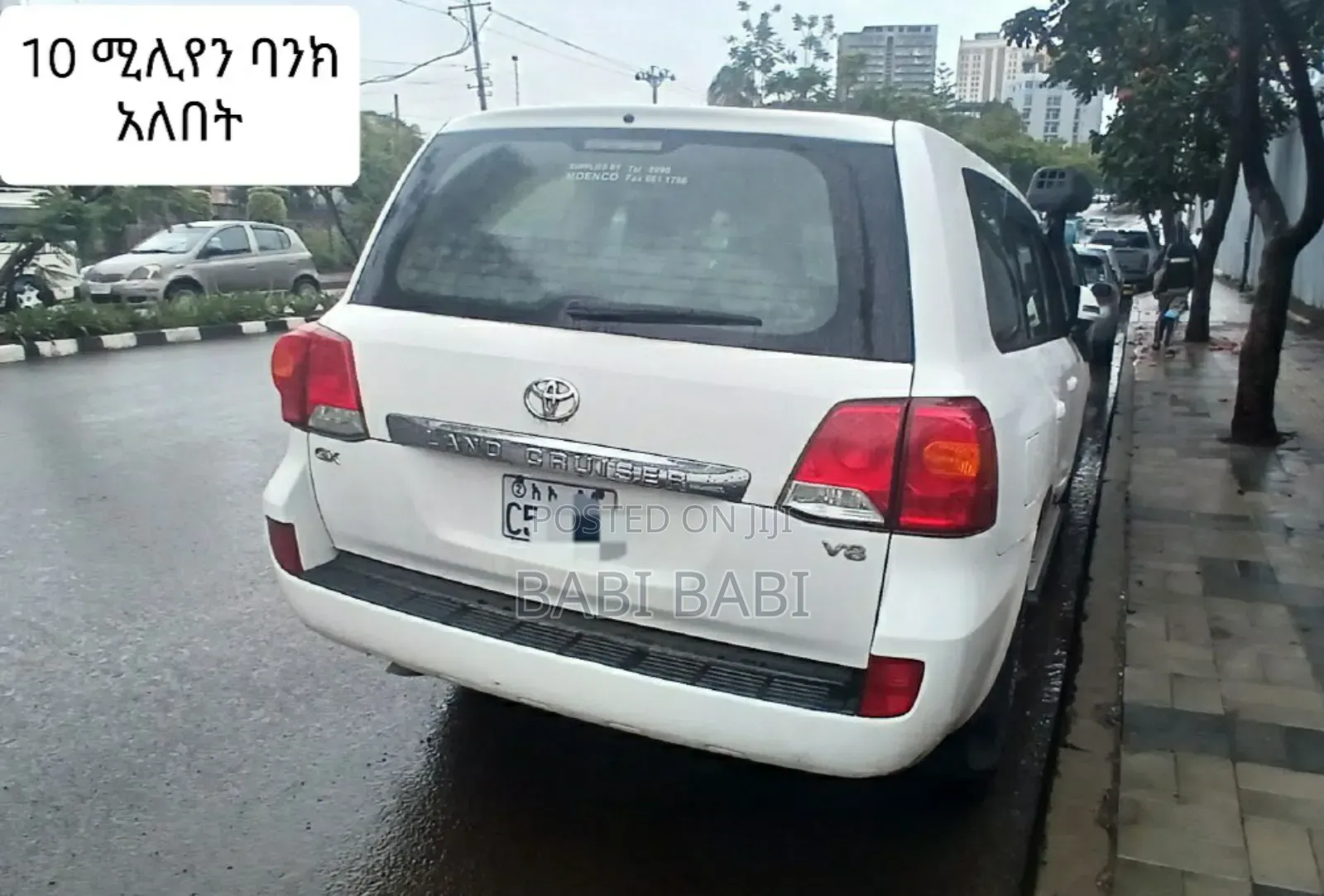 Toyota Land Cruiser 2015 White