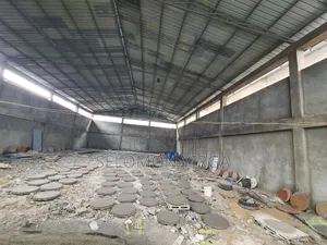 የሚከራ ፦ መጋዘን