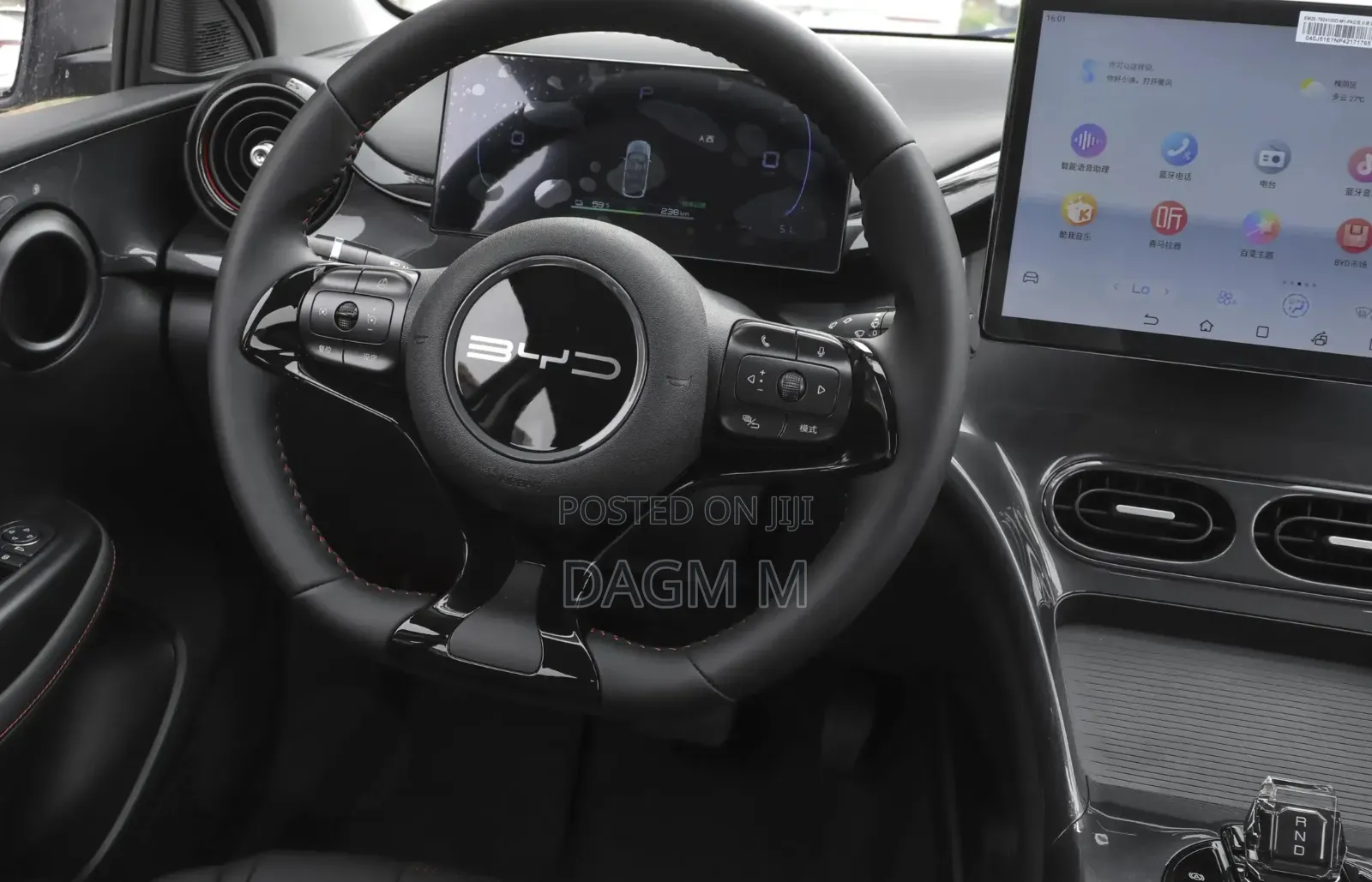 New BYD E2 43 kWh 94 hp FWD 2025 Gray