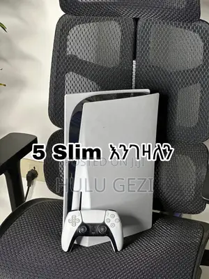 Photo - Playstation 5 Slim E