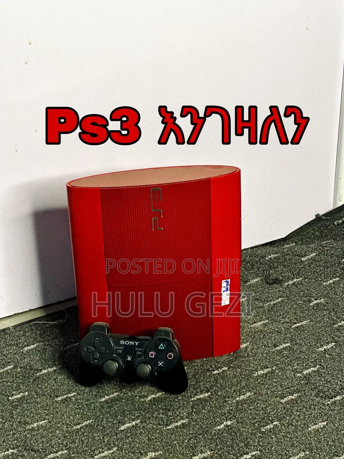 Ps3 and Game Engzaln