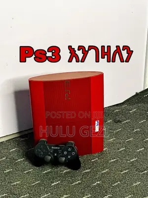 Ps3 and Game Engzaln