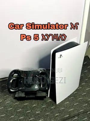 Car Simulator Ps5