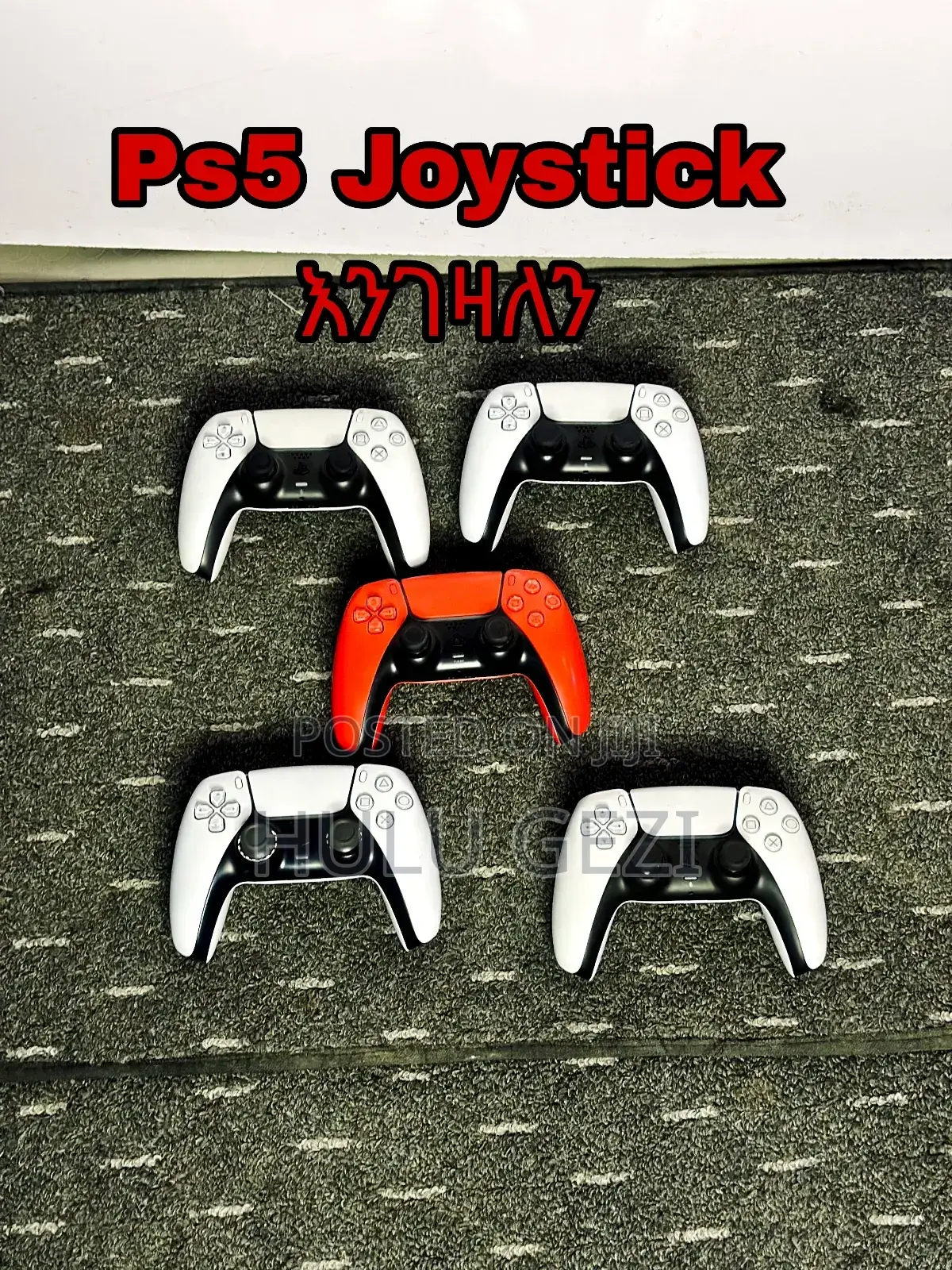 Ps 5 Joystick Engzaln