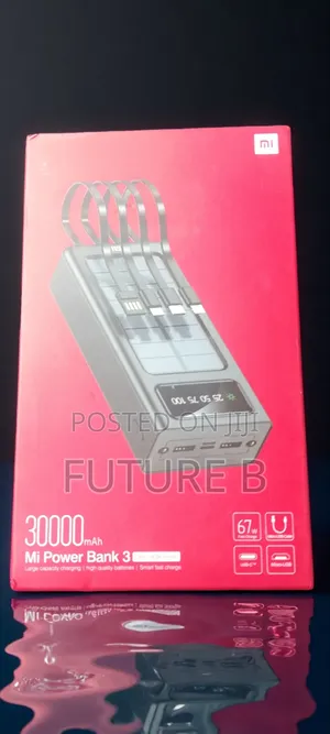 Photo - Mi Powerbank Massive Power Anytime