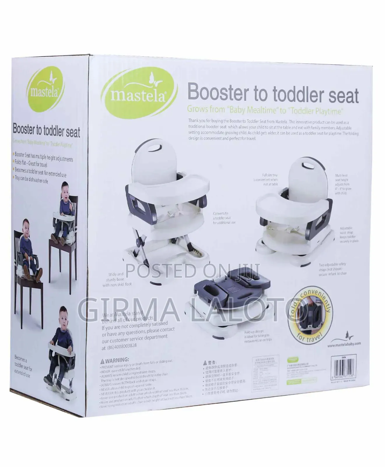 Mastela Booster to Toddler Seat