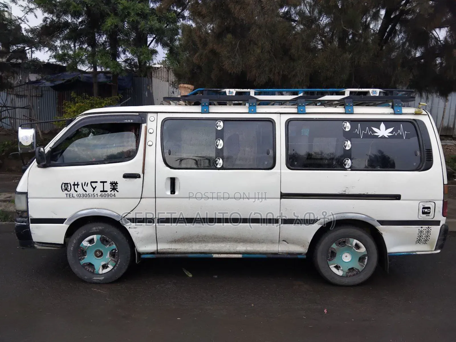 Toyota HiAce 2000 White