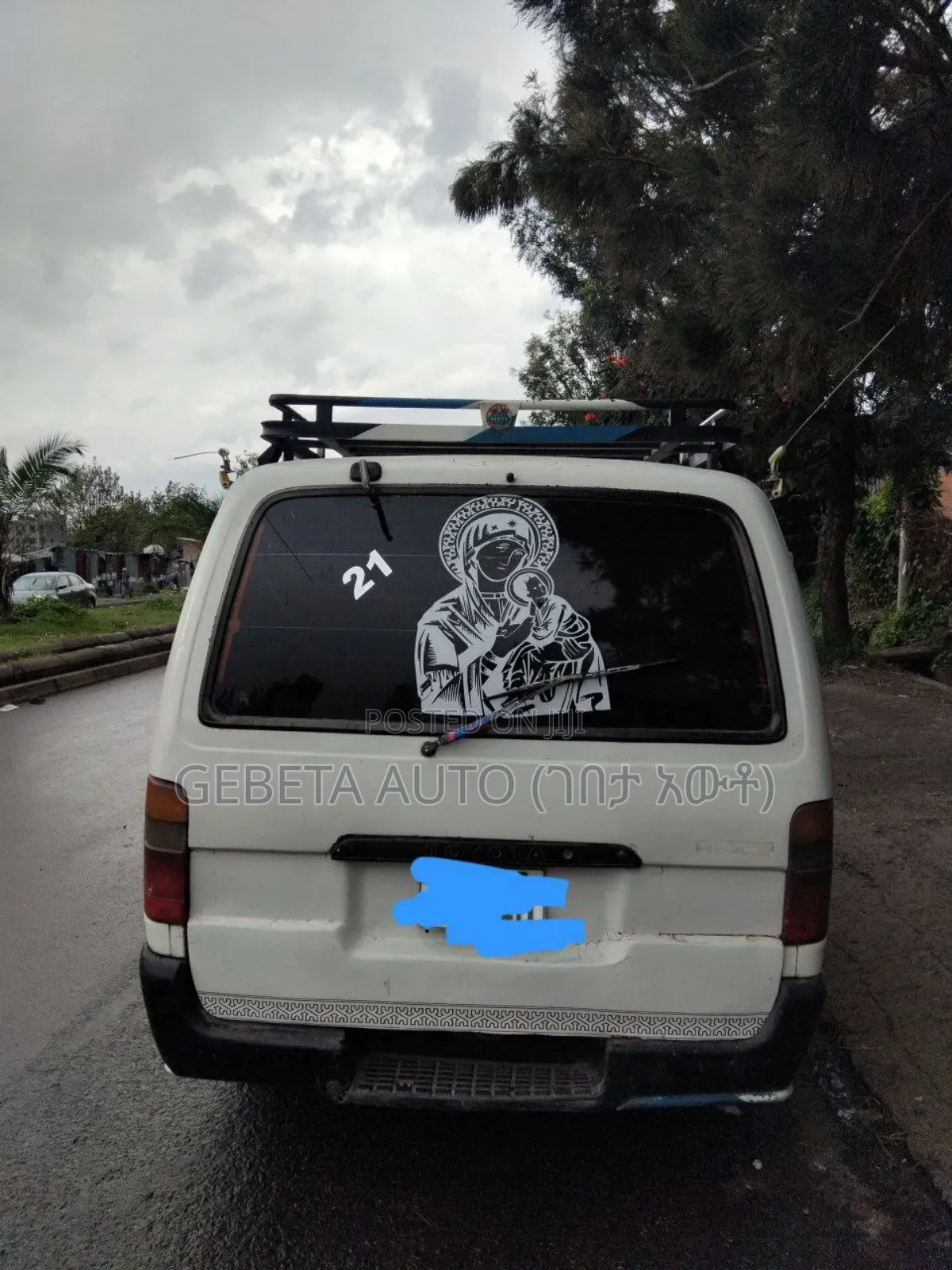 Toyota HiAce 2000 White