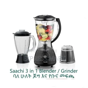 Photo - Saachi 3 in 1 Blender and Grinder 
ሳቺ የጁስ እና የቡና መፍጫ