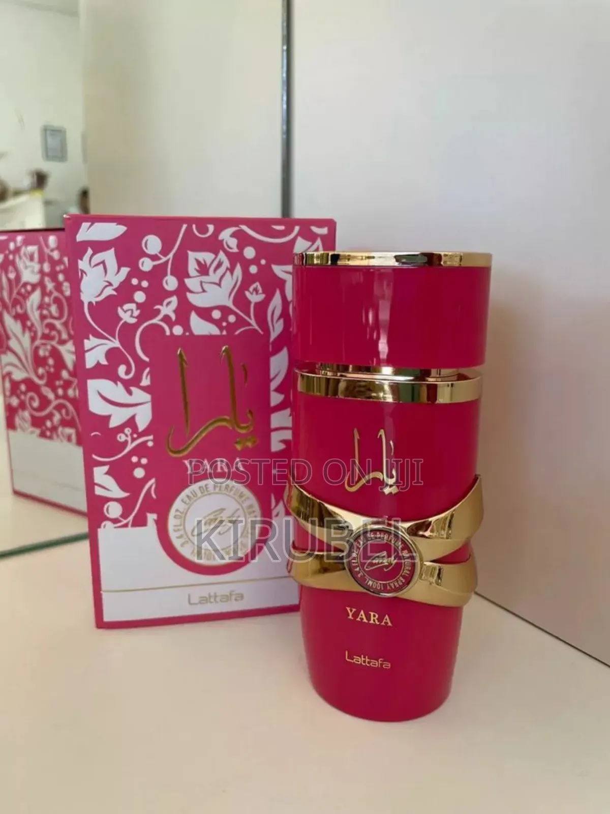 Lattafa Yara Candy Perfume