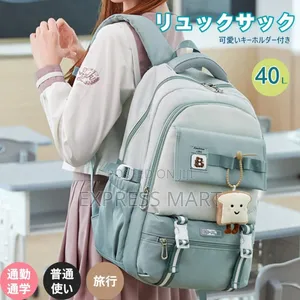 Photo - Kids School Bags