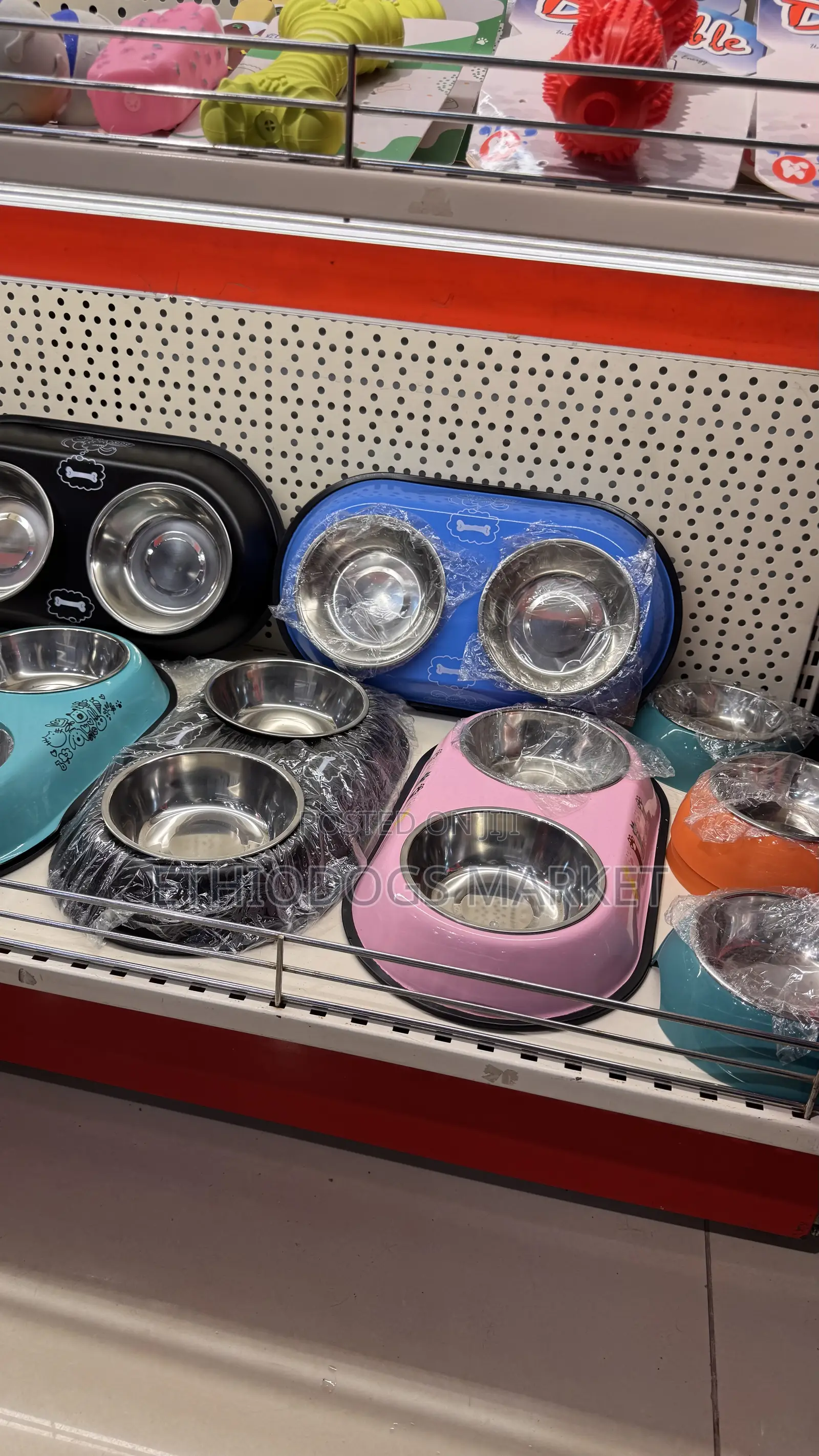 Feeding Bowels መመገቢያ ሳህኖች