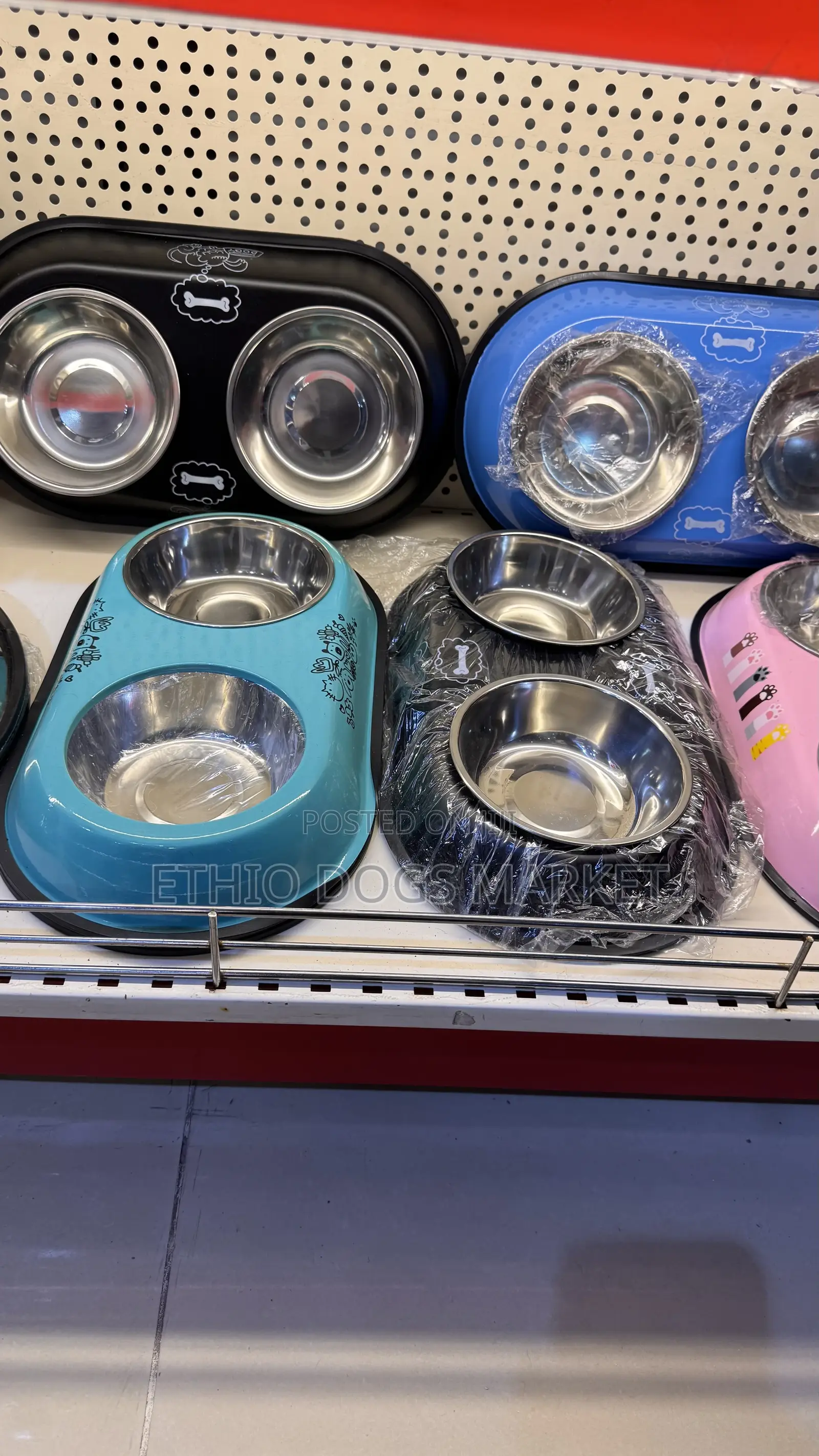 Feeding Bowels መመገቢያ ሳህኖች